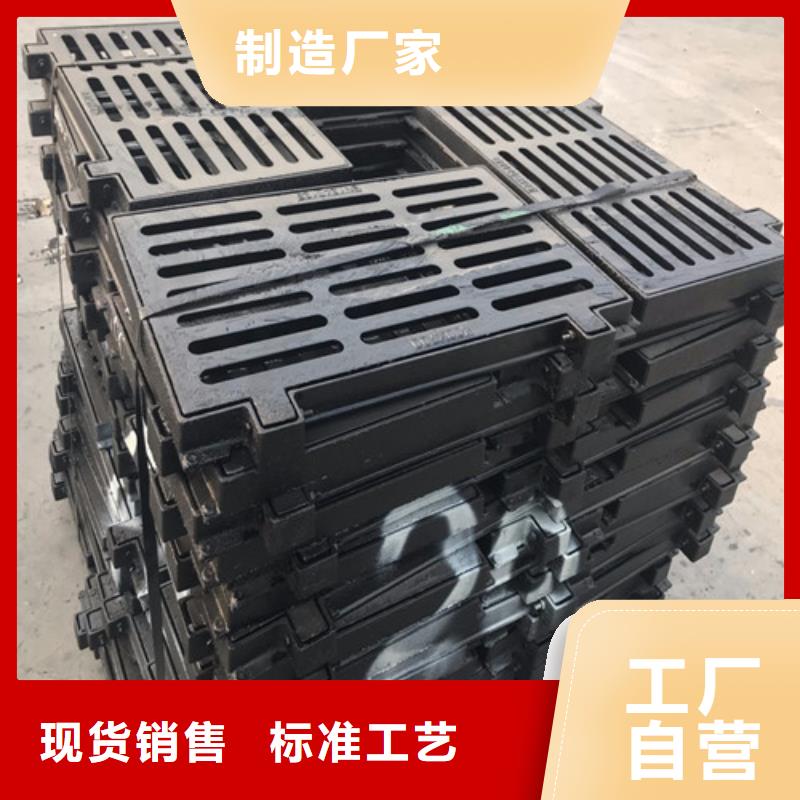 球墨铸铁篦子-耐磨板品类齐全