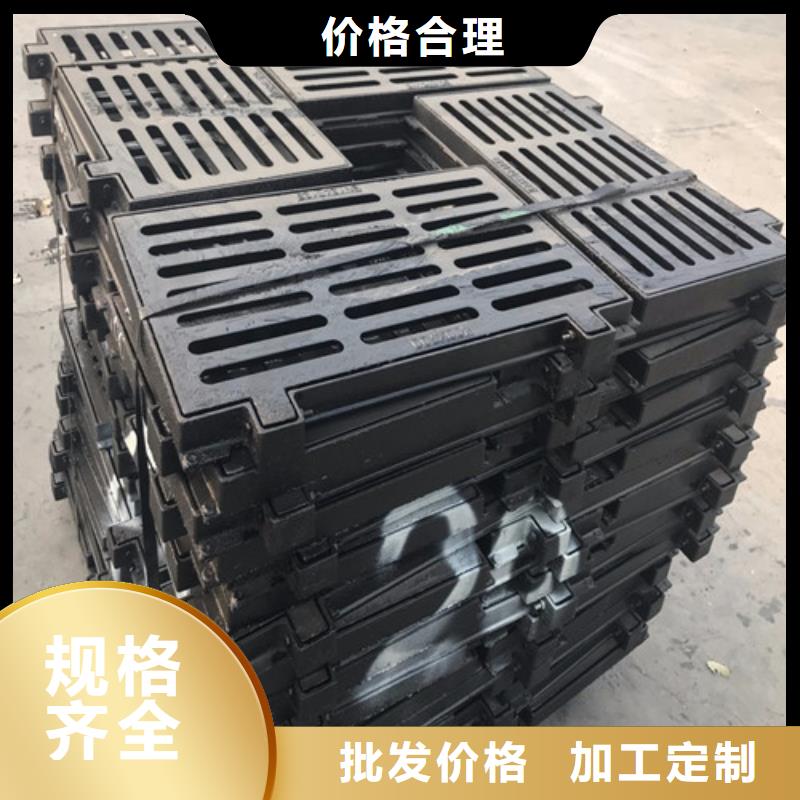 球墨铸铁篦子球磨铸铁管物美价优