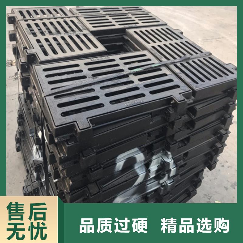 球墨铸铁单篦子C250批发采购