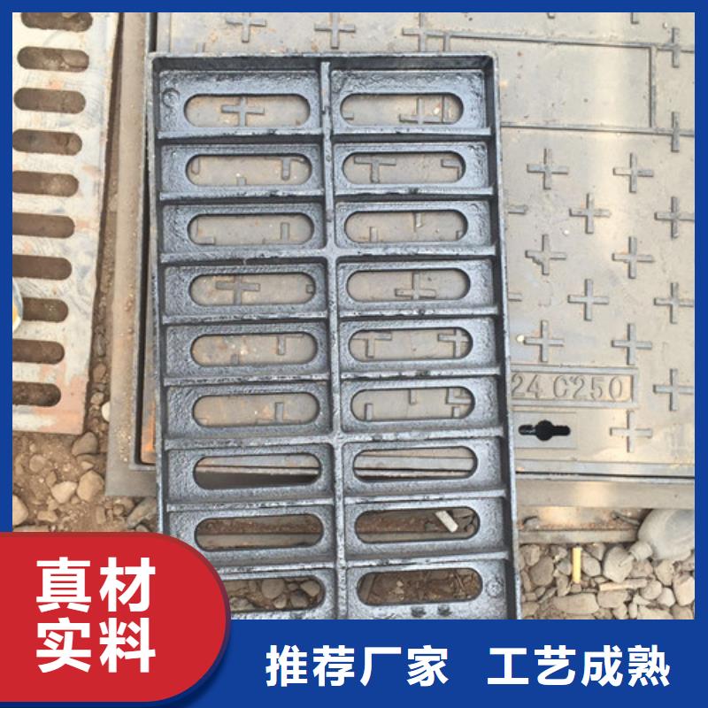 球墨铸铁篦子,球墨管源头把关放心选购