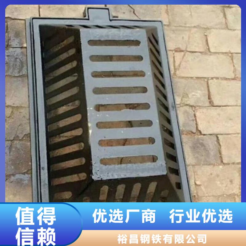 球墨铸铁篦子,球墨管源头把关放心选购
