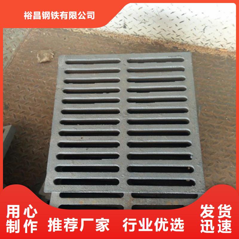 DN350球墨铸铁管视频-DN350球墨铸铁管-裕昌钢铁(台湾分公司)服务区域