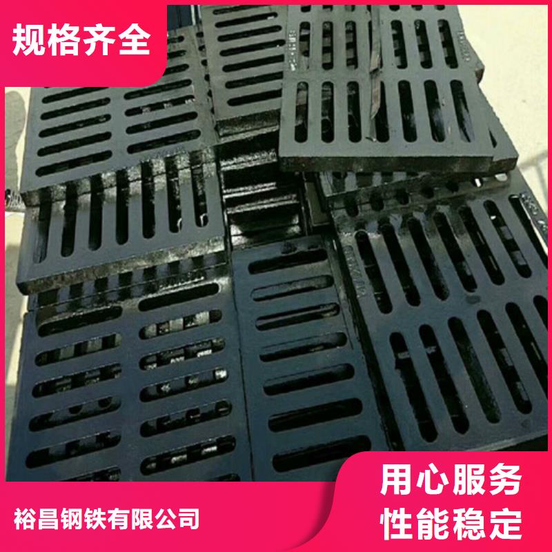找球墨铸铁横截沟篦子全国统一价