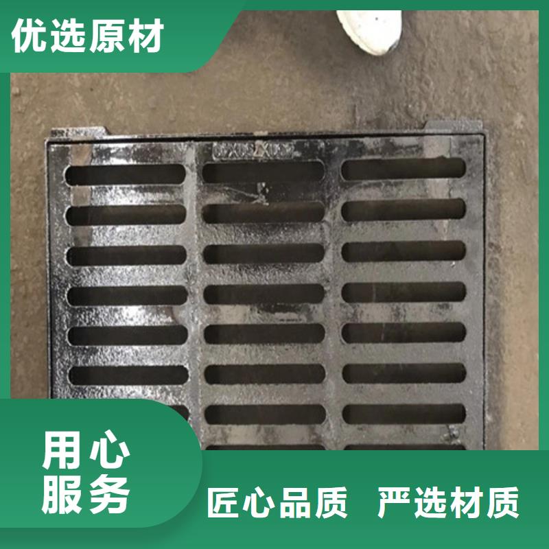 球墨铸铁篦子Q235B球墨铸铁管种类丰富