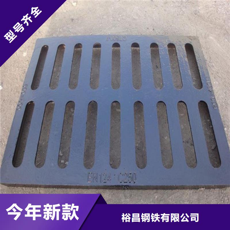 DN350球墨铸铁管视频-海城|合浦|贺州|来宾|防城港|柳州|崇左|河池DN350球墨铸铁管0中间商差价-裕昌钢铁(北海市分公司)