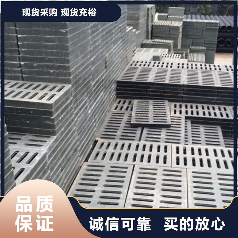 球墨铸铁篦子-Dn150球墨铸铁管工艺精细质保长久