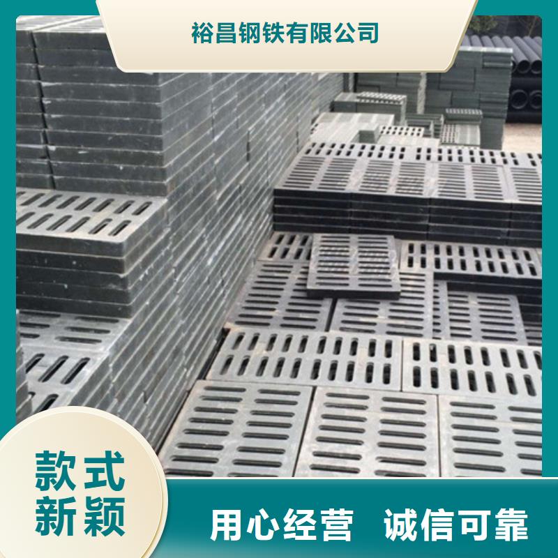 球墨铸铁单篦子C250现货促销