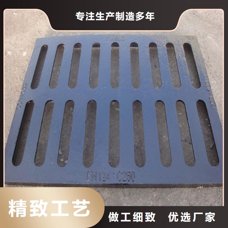 球墨铸铁篦子国标球墨铸铁管放心得选择