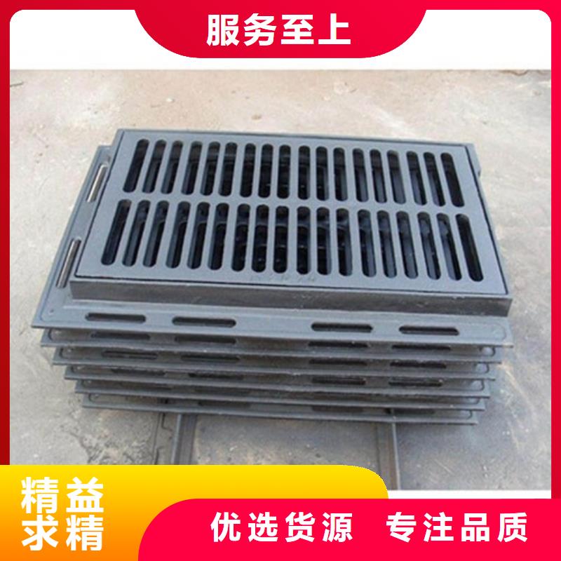球墨铸铁篦子-柔性球墨铸铁管厂家质量过硬