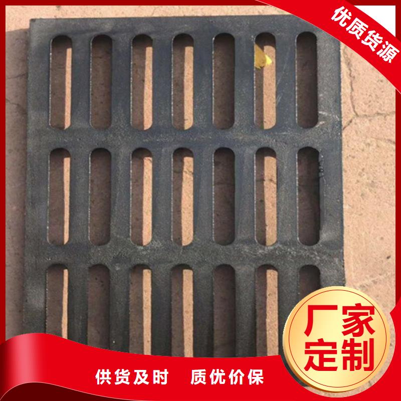 球墨铸铁篦子耐候板免费询价