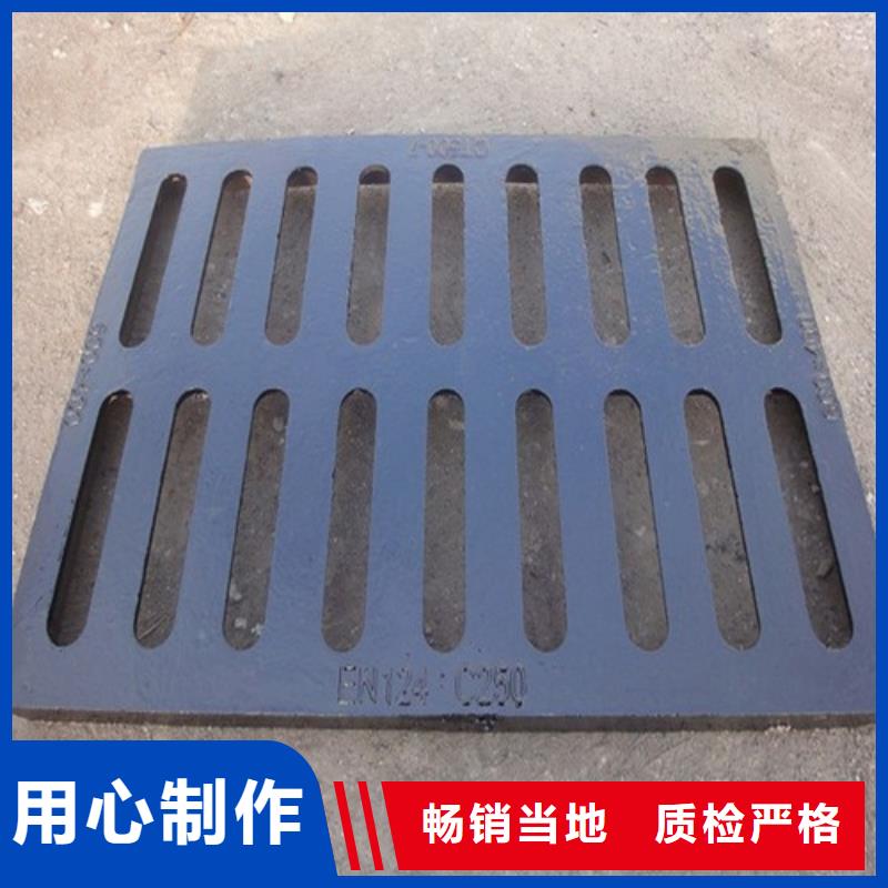 球墨铸铁篦子,Q235B球墨铸铁管支持拿样
