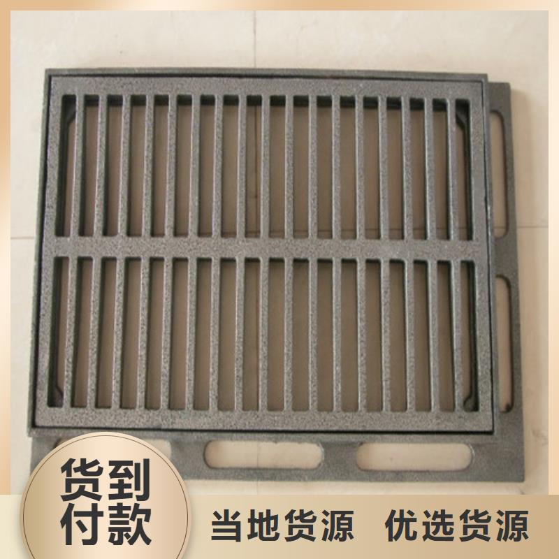 【球墨铸铁篦子,树脂井盖篦子现货实拍】