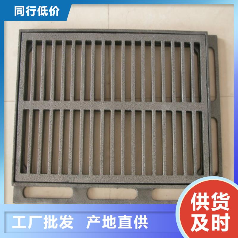 球墨铸铁篦子,Q235B球墨铸铁管支持拿样