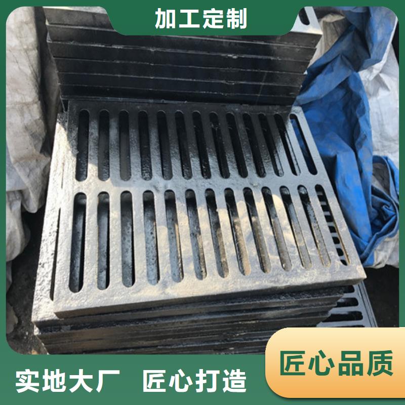 球墨铸铁篦子-耐磨板品类齐全