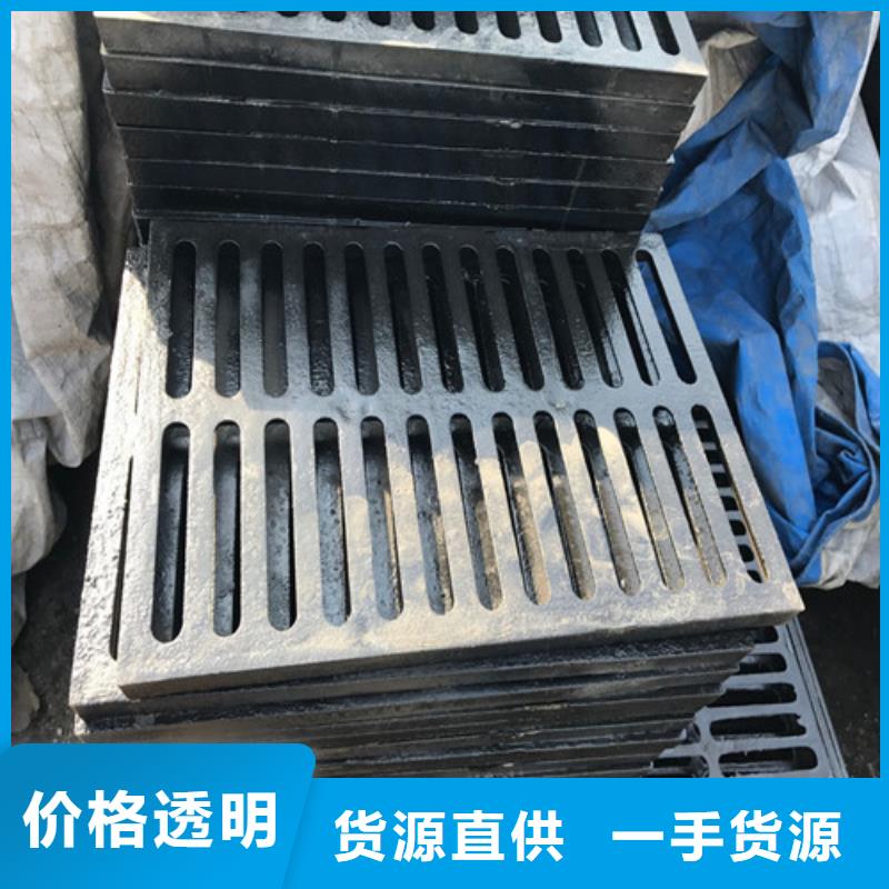 规格全的球墨铸铁套篦子品牌厂家