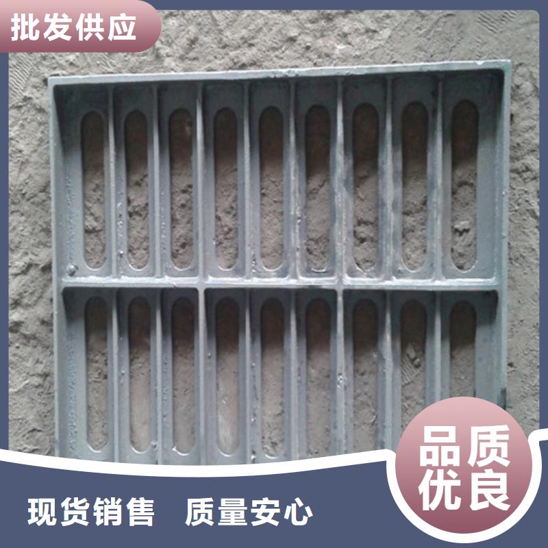 球墨铸铁篦子,球墨管源头把关放心选购