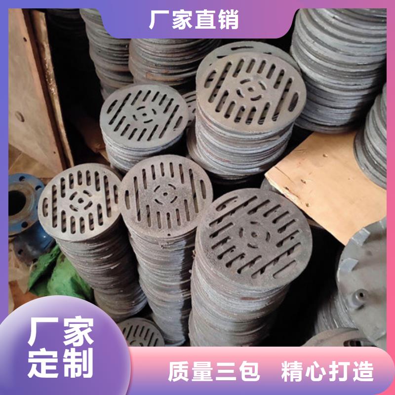 球墨铸铁篦子球墨铸铁沟盖板出厂严格质检