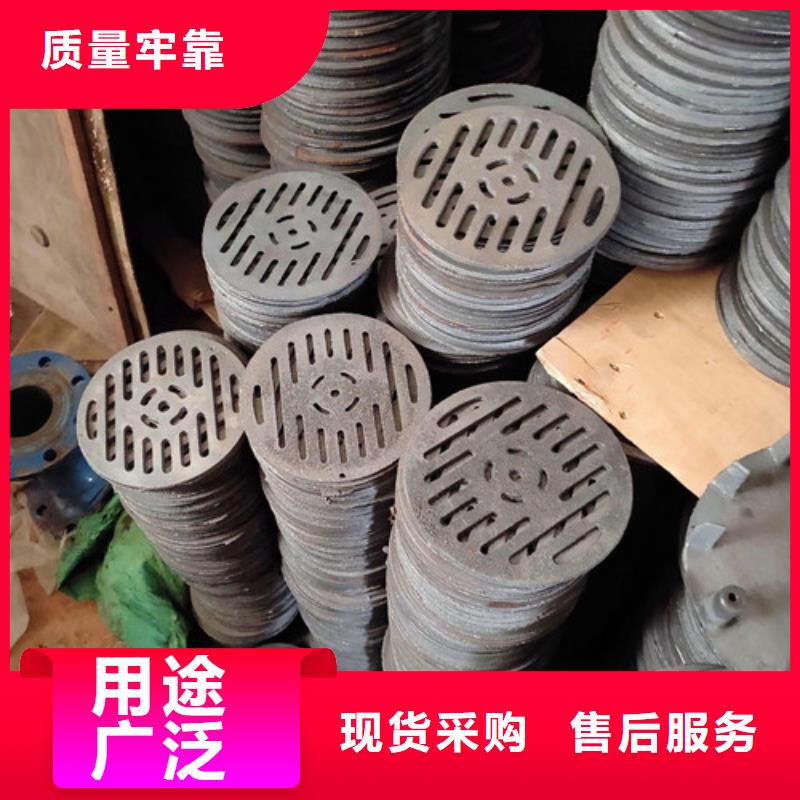 球墨铸铁篦子,耐酸板精心