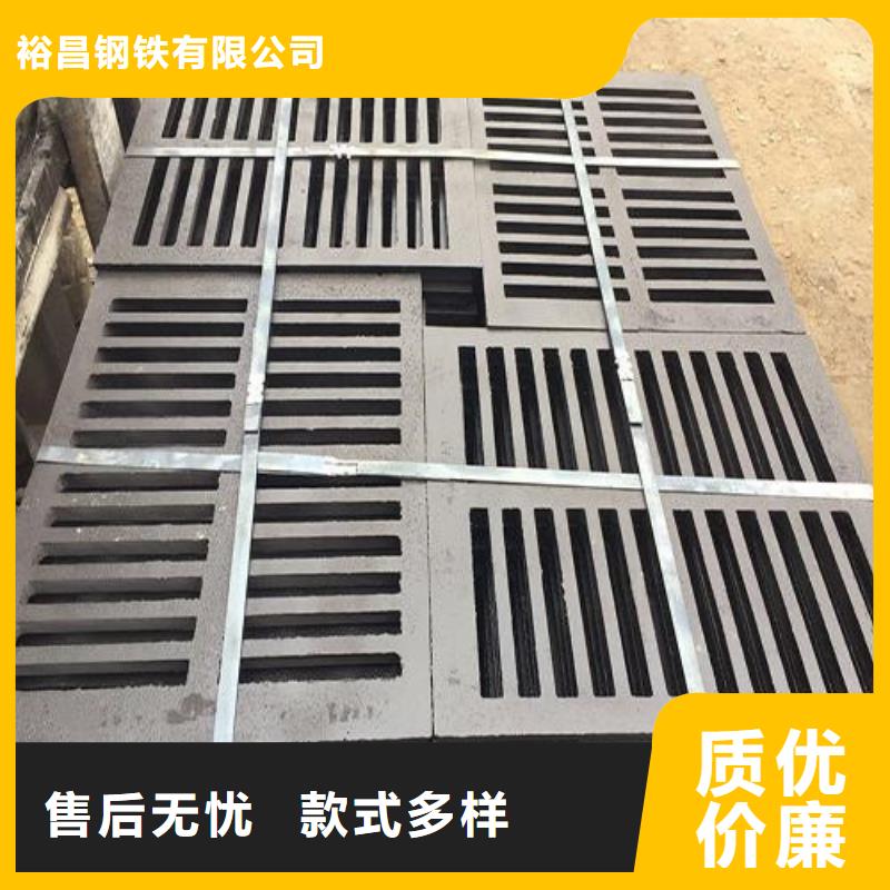 球墨铸铁篦子给水球墨铸铁管多行业适用