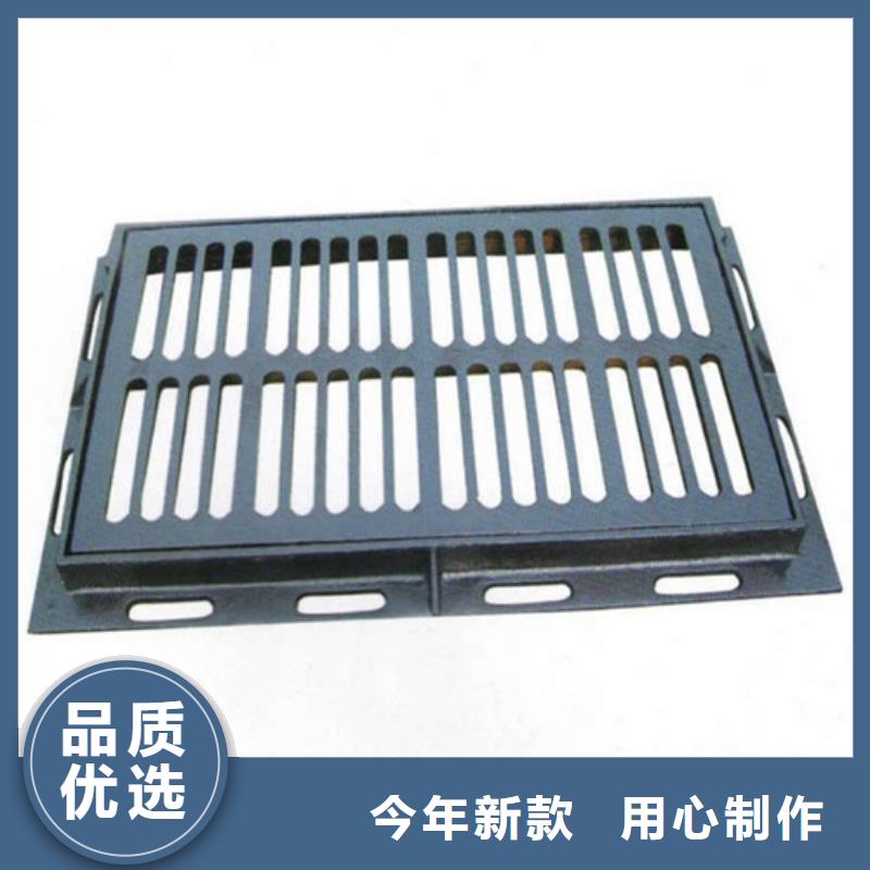 球墨铸铁篦子 球墨铸铁管配件实力优品