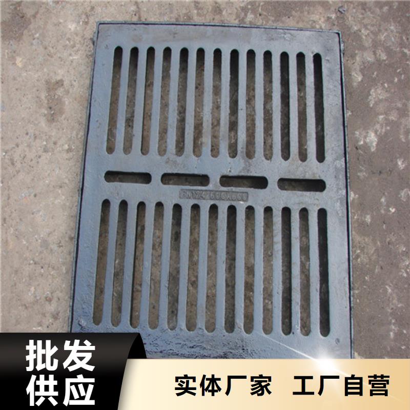 球墨铸铁水务篦子服务商