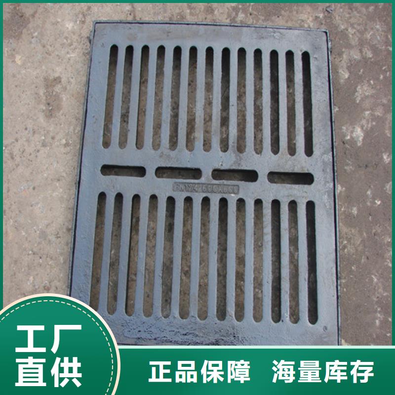 球墨铸铁篦子 球墨铸铁管配件实力优品