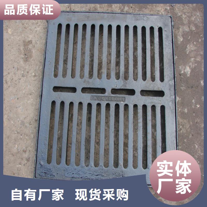 【球墨铸铁篦子】,球磨铸铁管产品性能