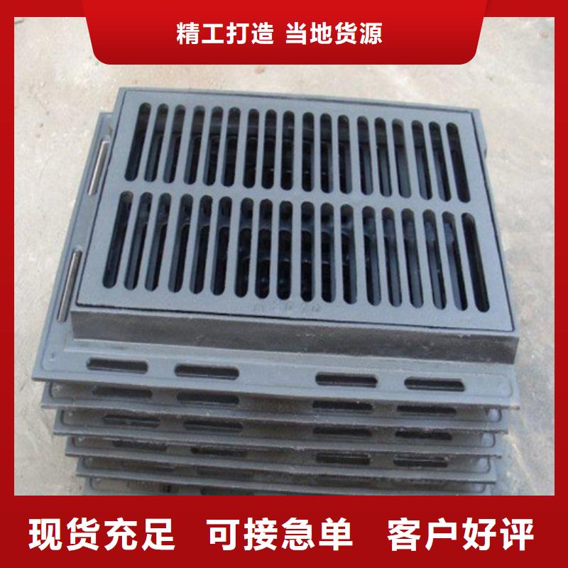 球墨铸铁篦子 国标球墨铸铁管质优价保