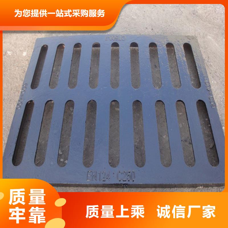球墨铸铁篦子国标球墨铸铁管放心得选择