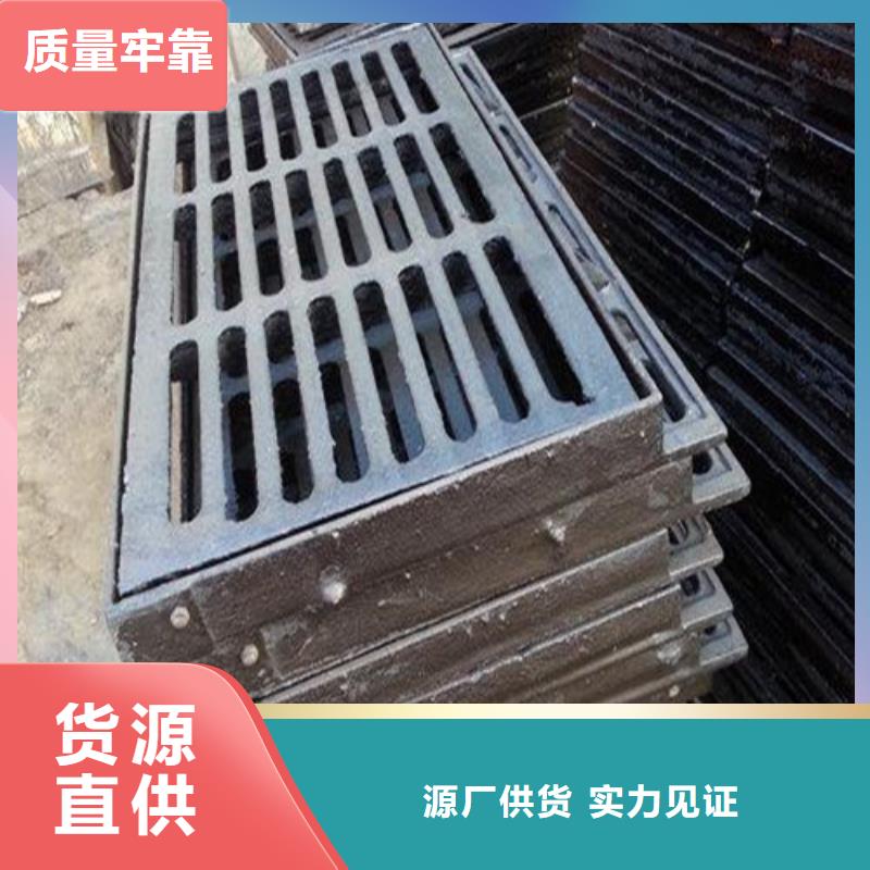 球墨铸铁篦子_球磨铸铁管件超产品在细节