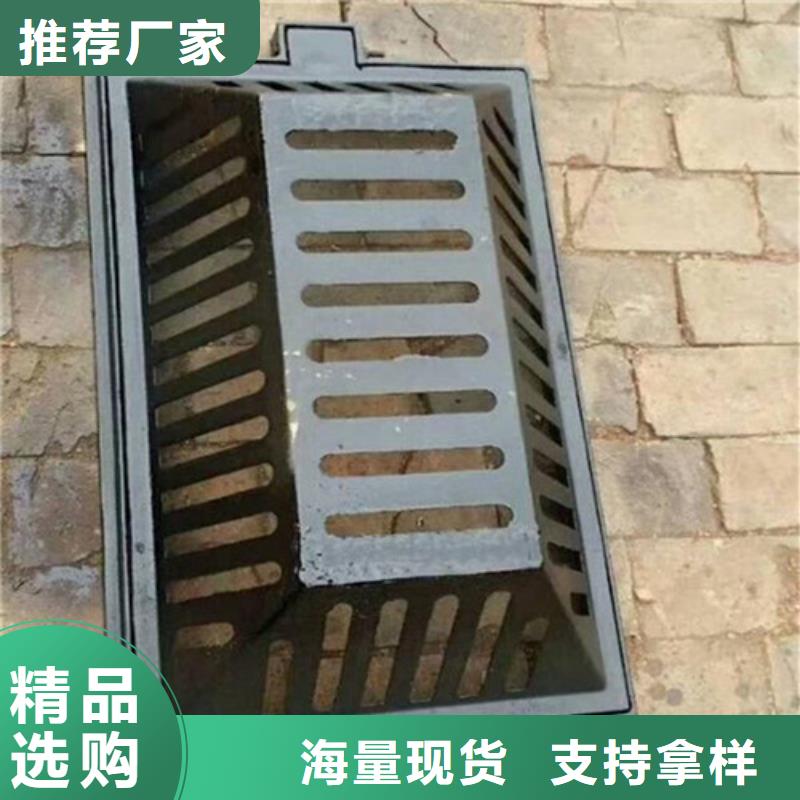 规格全的球墨铸铁套篦子品牌厂家