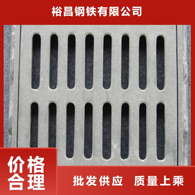 球墨铸铁篦子国标球墨铸铁管放心得选择