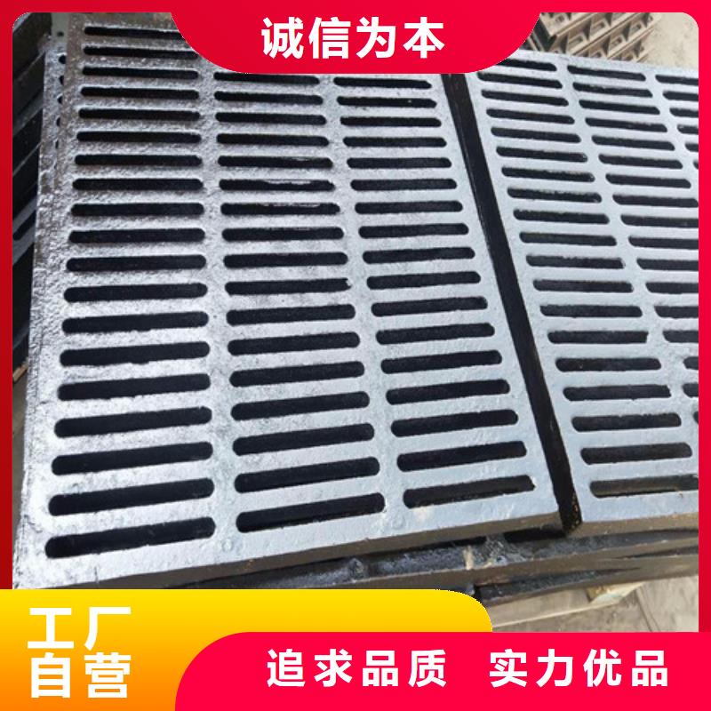 球墨铸铁篦子-Dn150球墨铸铁管工艺精细质保长久