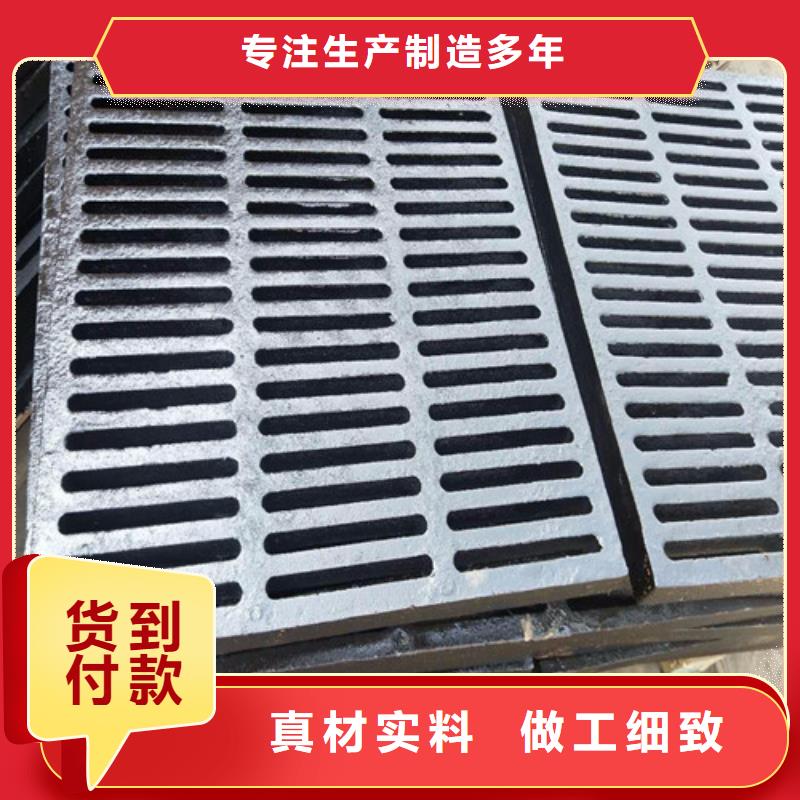 球墨铸铁篦子球磨铸铁管用好材做好产品