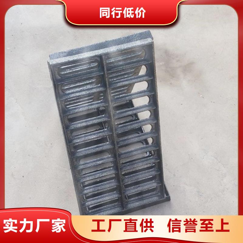 【球墨铸铁篦子】,球磨铸铁管产品性能