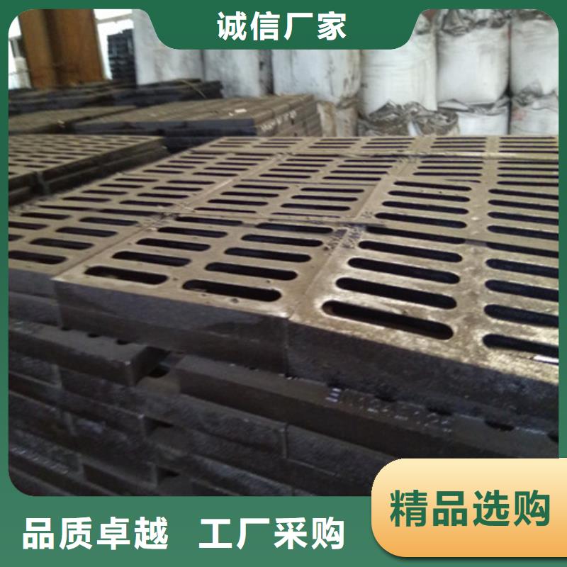球墨铸铁篦子球磨铸铁井篦子质优价廉