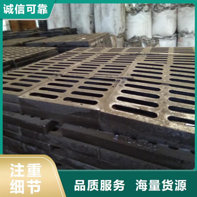 球墨铸铁单篦子C250批发采购