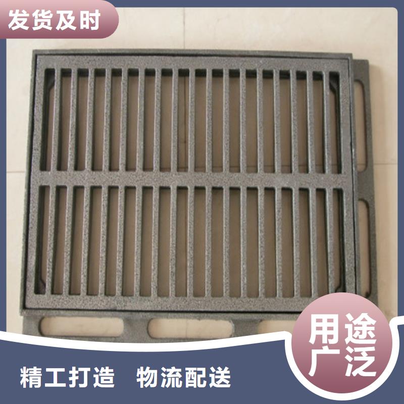 球墨铸铁篦子-球磨铸铁管规格齐全