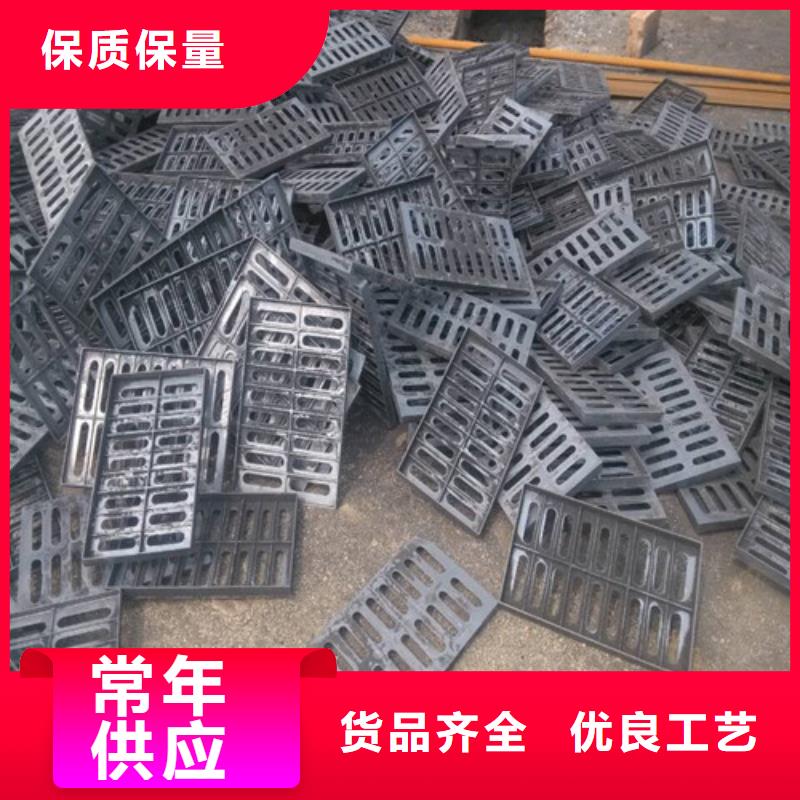 规格全的球墨铸铁套篦子品牌厂家
