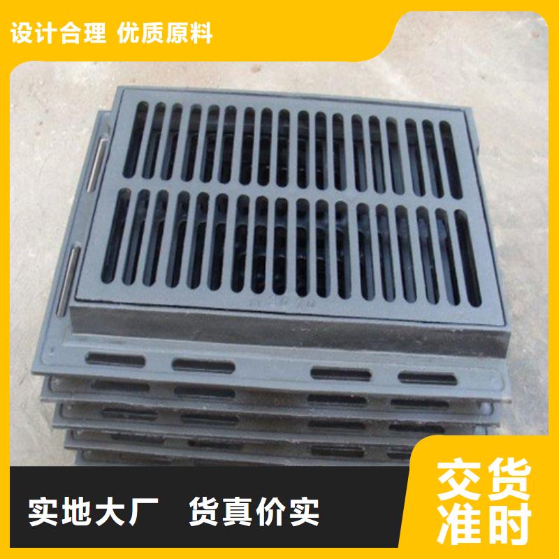 球墨铸铁篦子-Dn150球墨铸铁管工艺精细质保长久