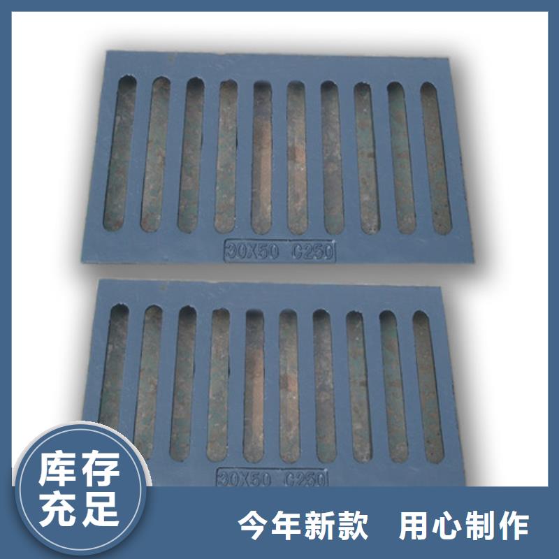 球墨铸铁篦子给水球墨铸铁管诚信为本