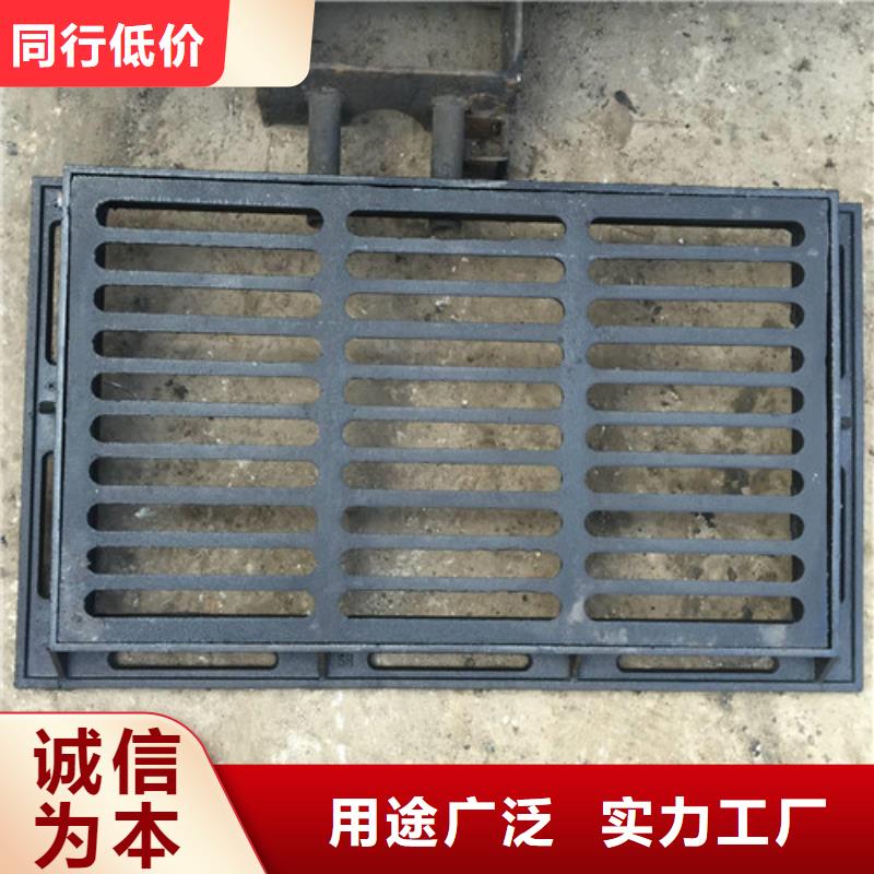 找球墨铸铁横截沟篦子全国统一价