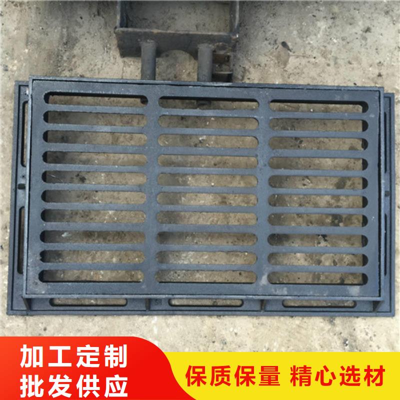 球墨铸铁篦子,球磨铸铁井篦子好产品放心购