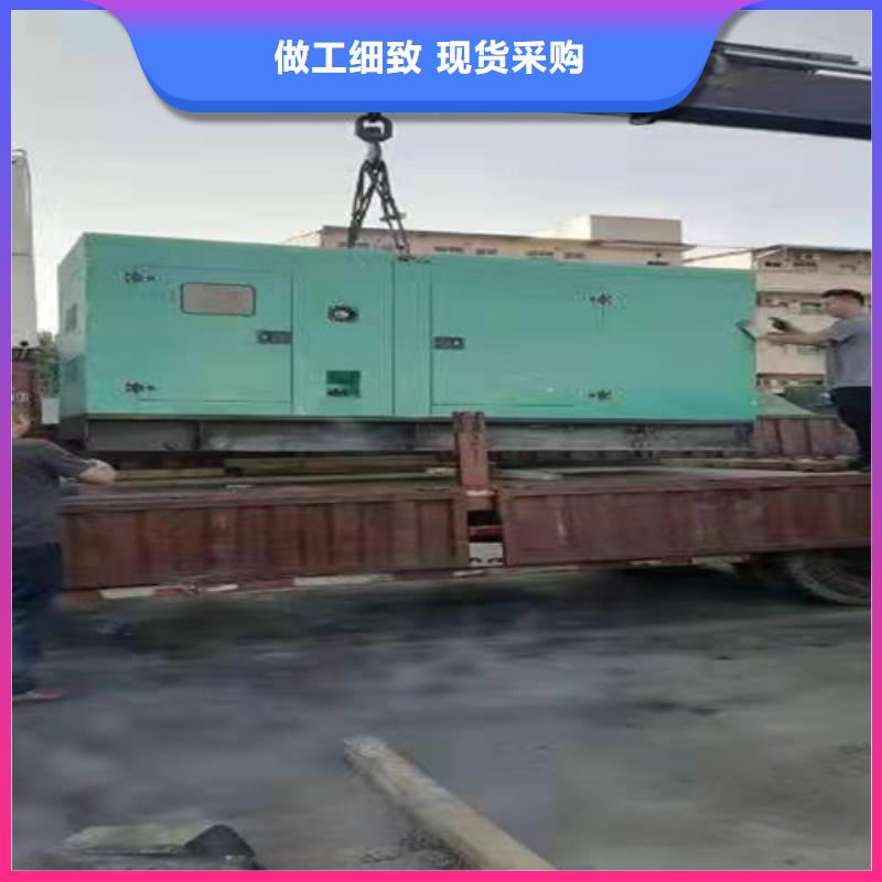 柴油发电机出租自备发电