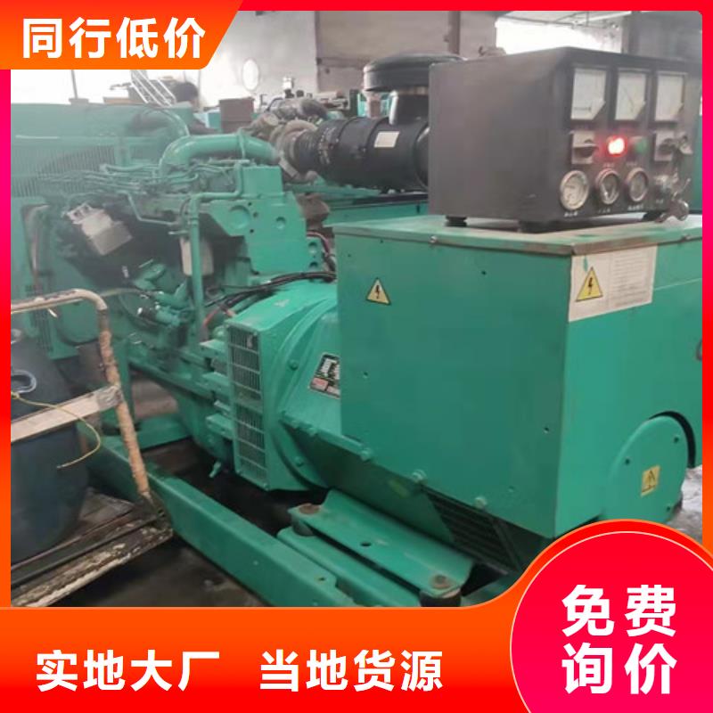 乐安专业租赁发电机组先租后买
