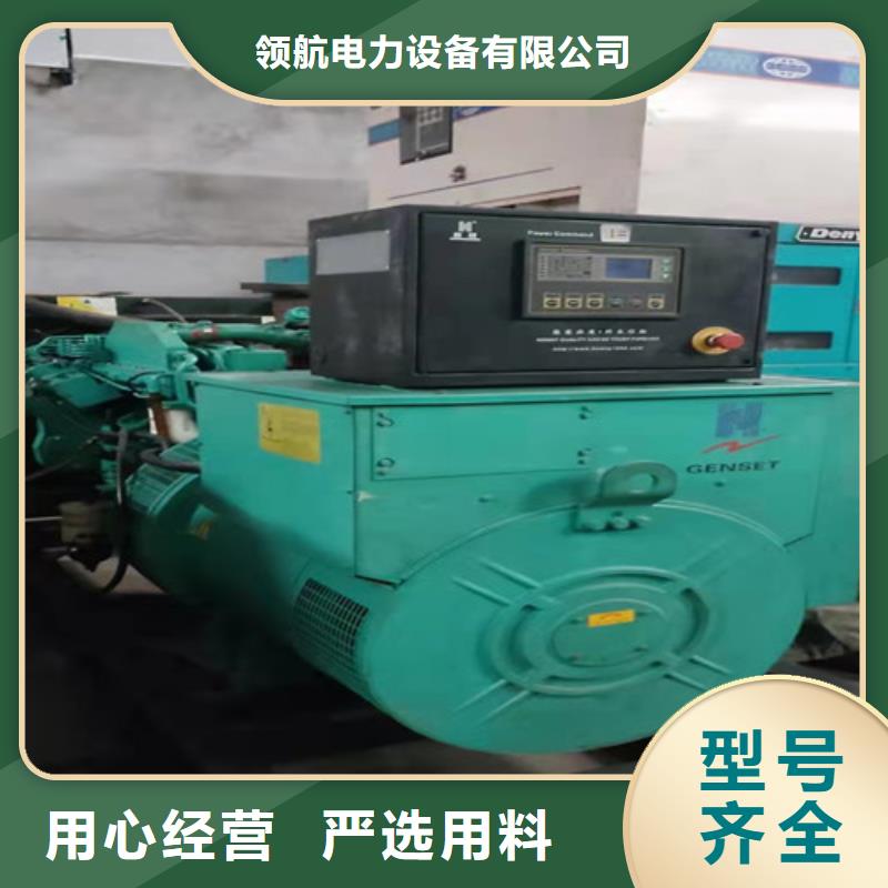 发电机出租应急电源租赁