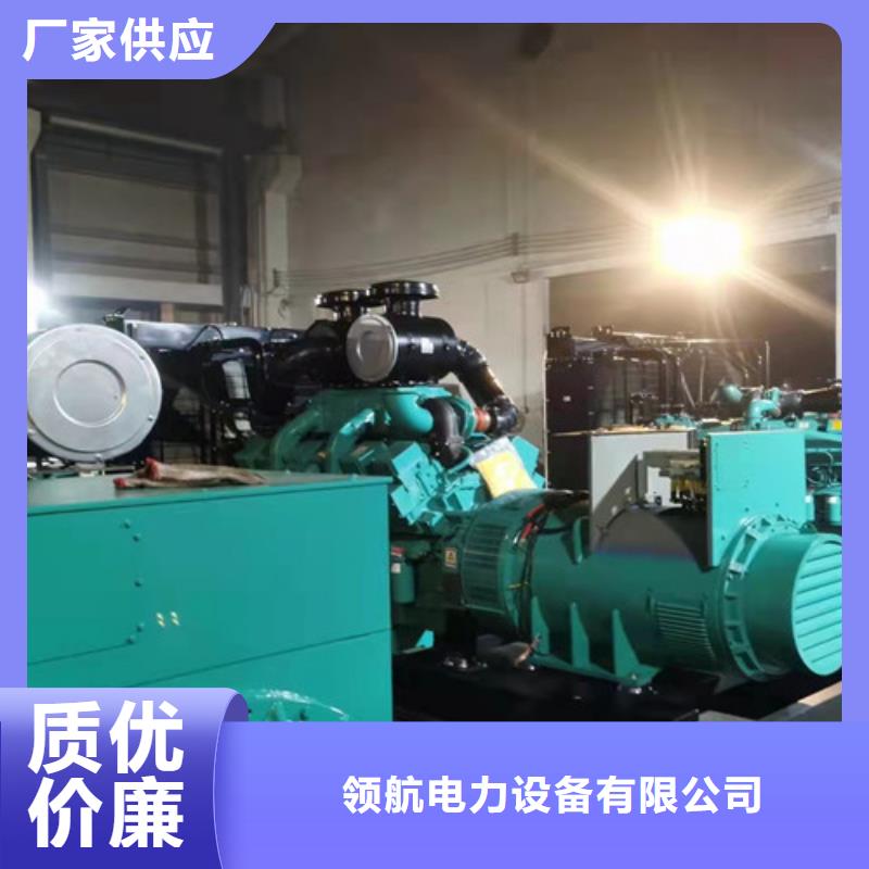 发电机出租柴油发电机租赁
