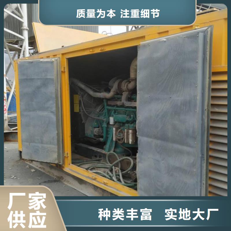 发电机出租电缆线租赁