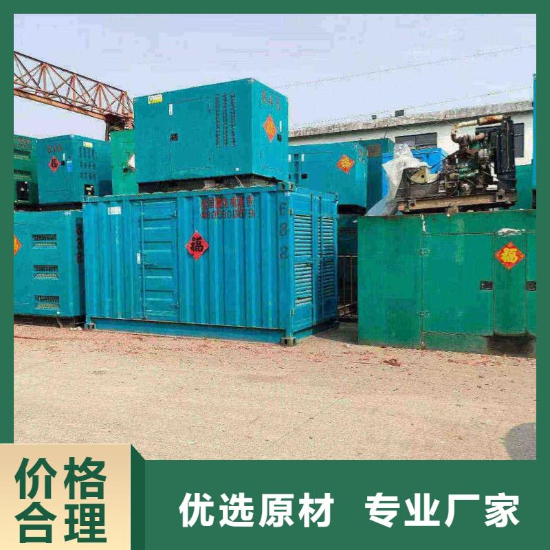 澄迈县发电机出租大型柴油发电机组