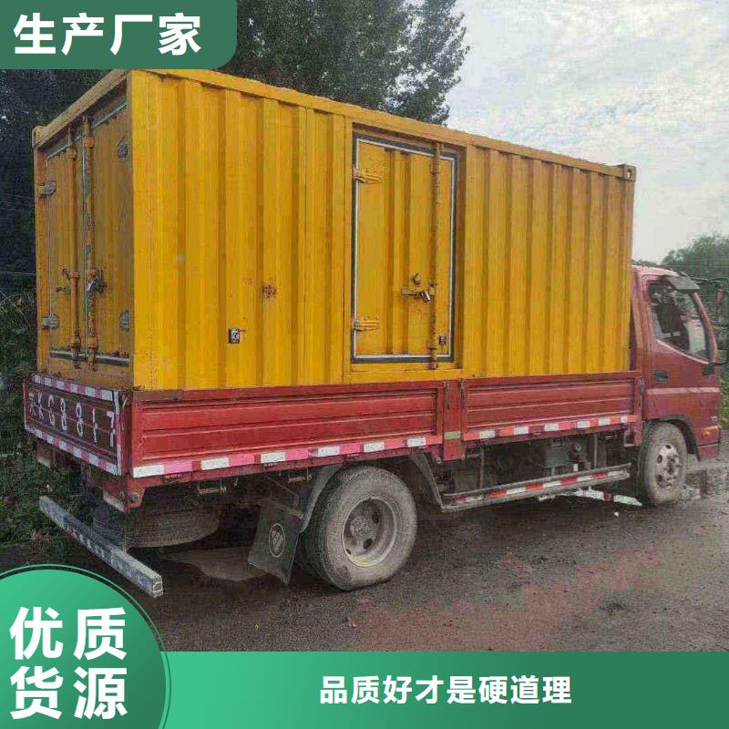 麒麟隧道施工发电机出租